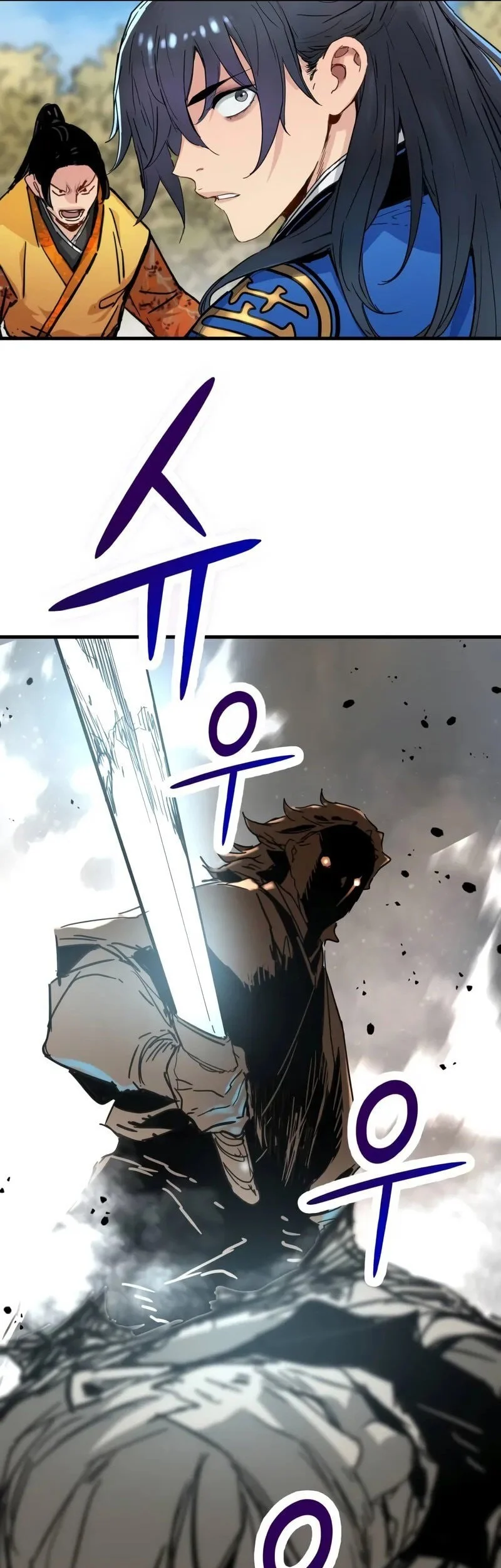 Chapter 61 - halaman 23