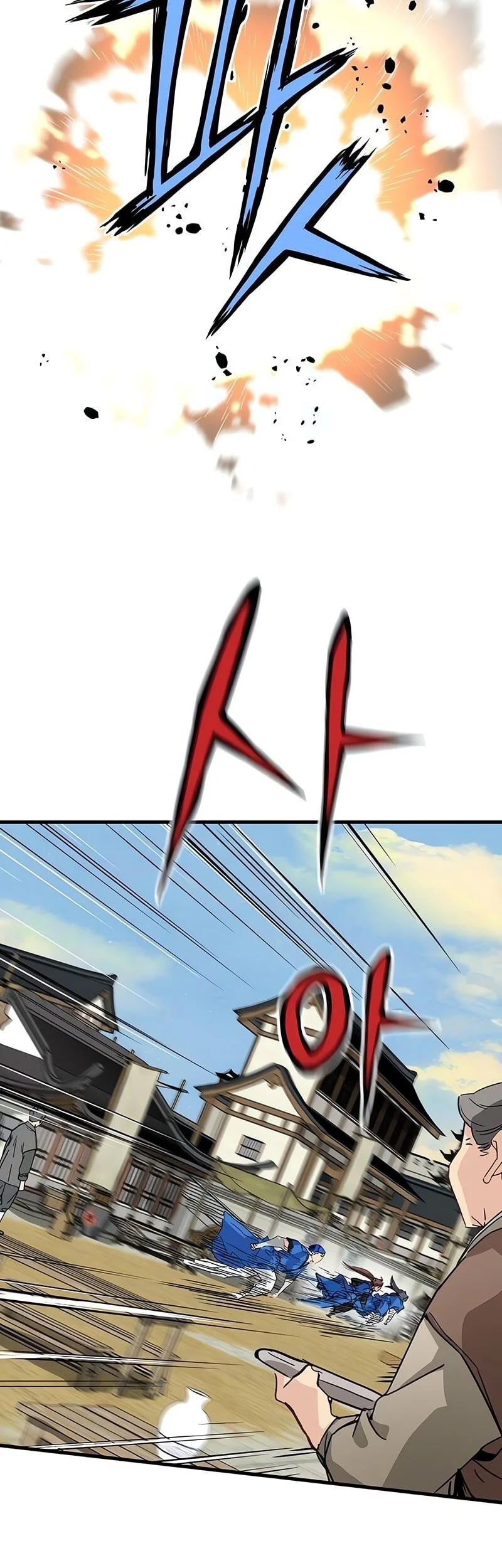 Chapter 63 - halaman 37