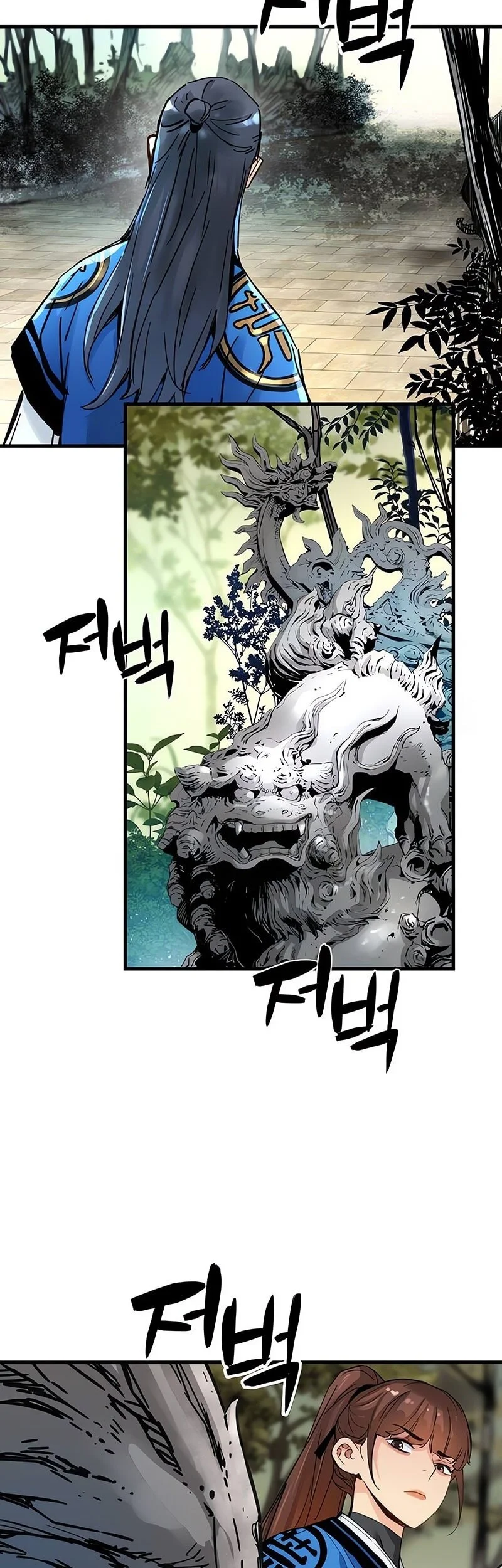 Chapter 63 - halaman 45