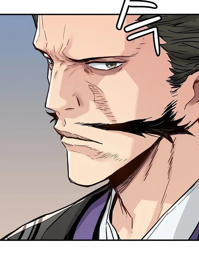 Chapter 63 - halaman 18