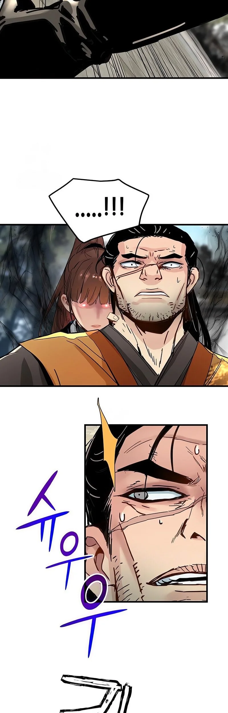 Chapter 66 - halaman 40