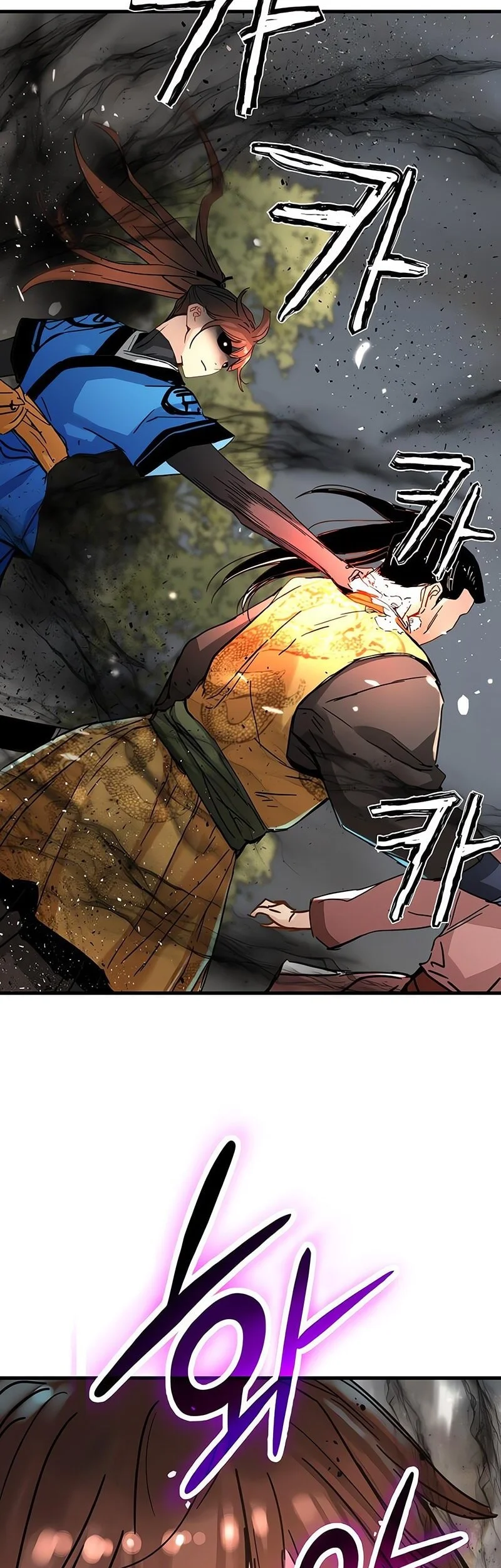 Chapter 66 - halaman 41