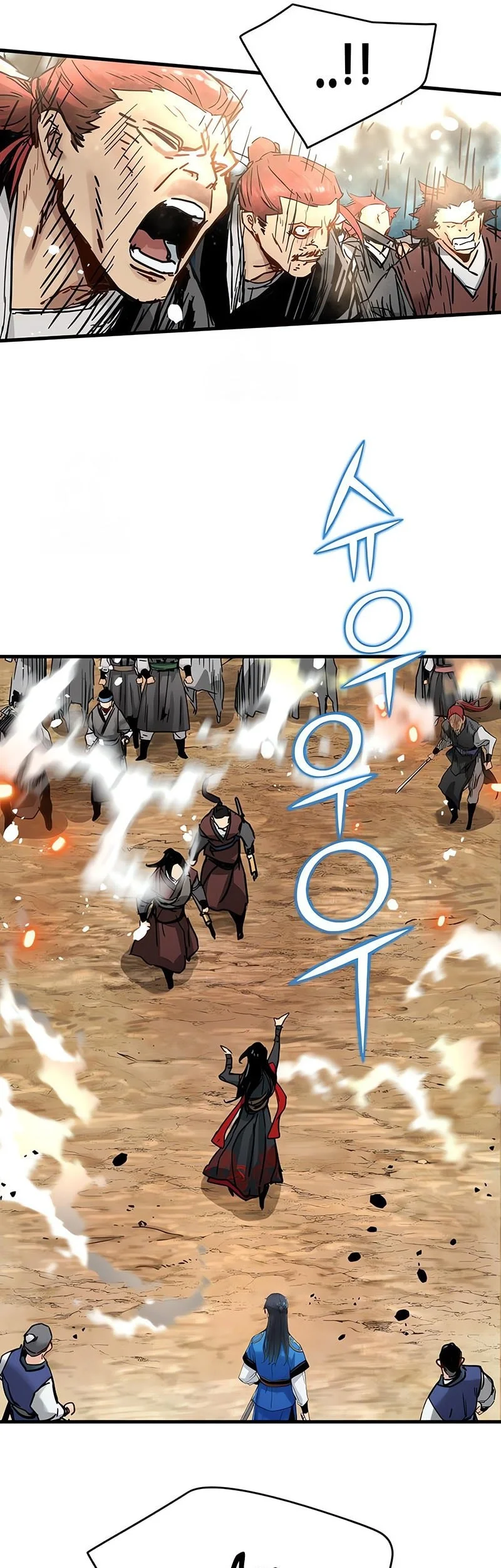 Chapter 70 - halaman 39