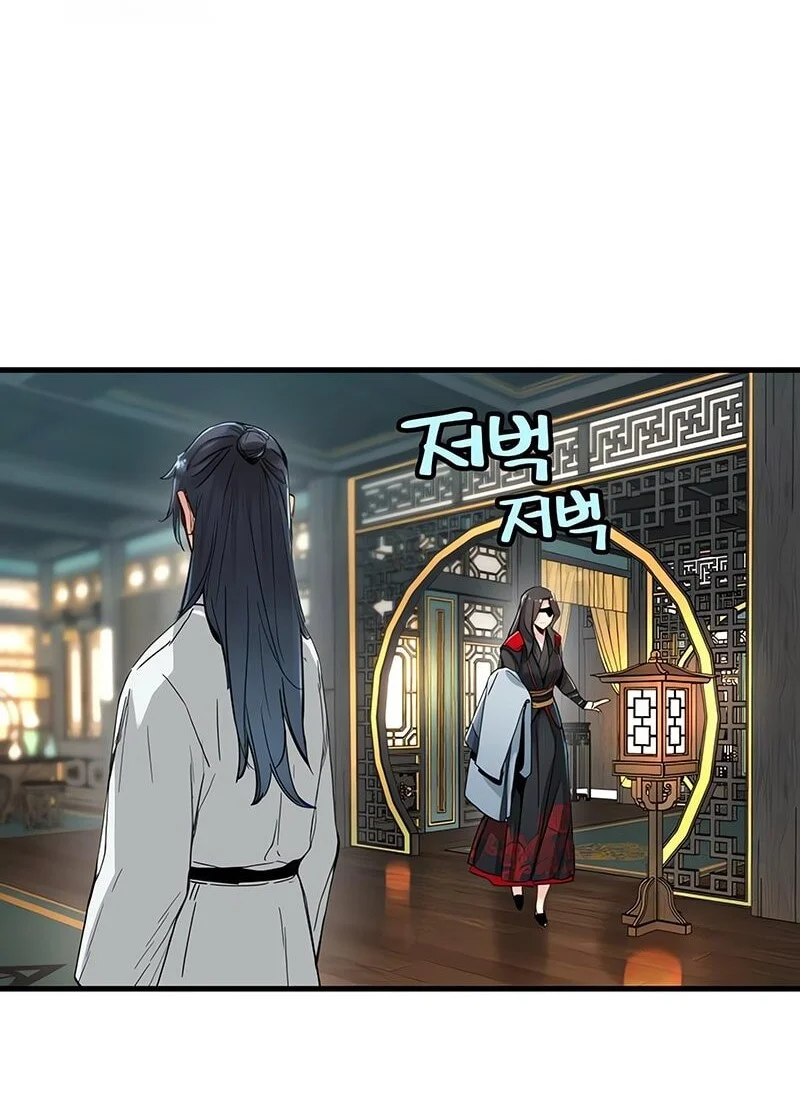 Chapter 71 - halaman 37