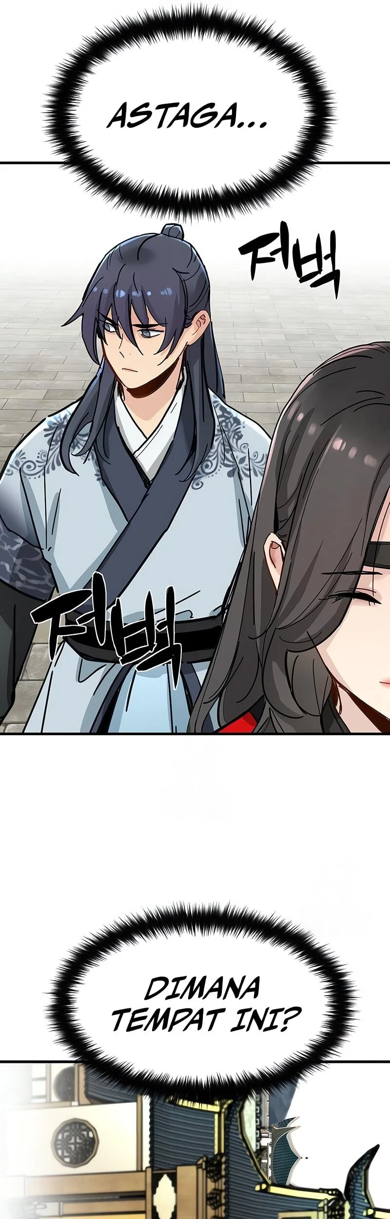 Chapter 71 - halaman 42