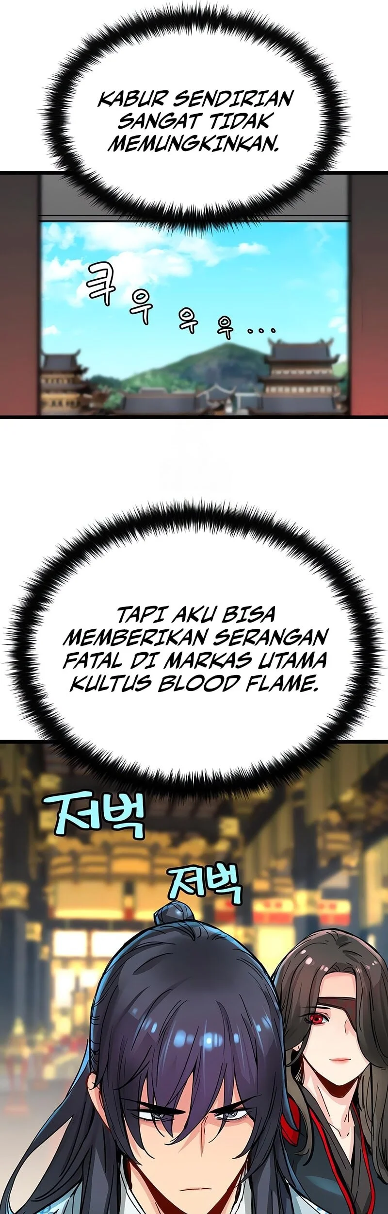Chapter 73 - halaman 38