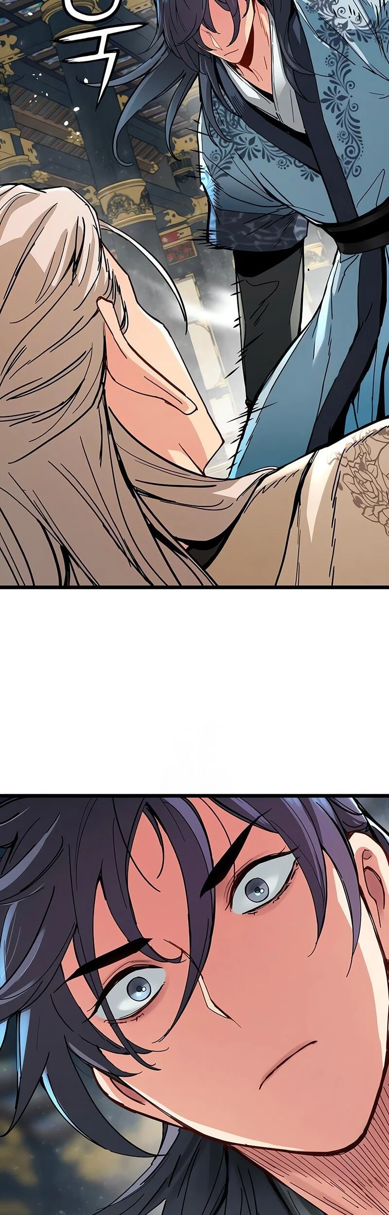 Chapter 73 - halaman 12