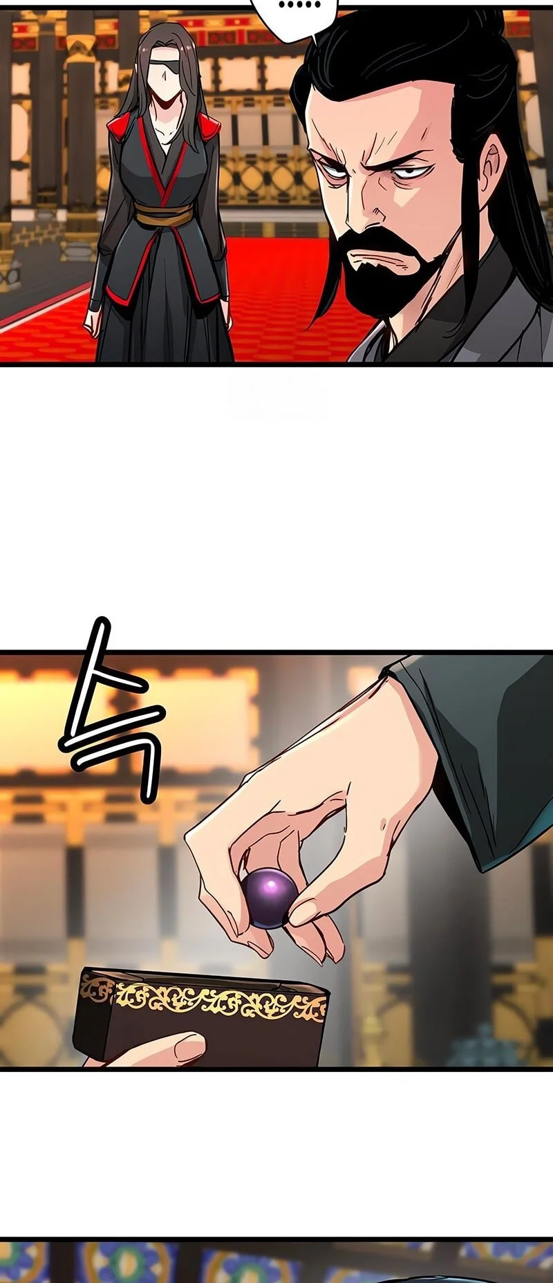 Chapter 73 - halaman 14