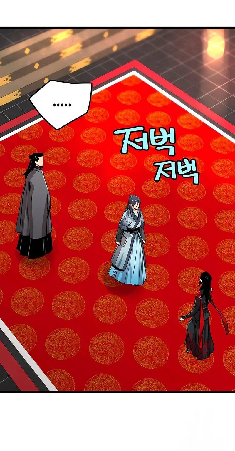 Chapter 73 - halaman 33