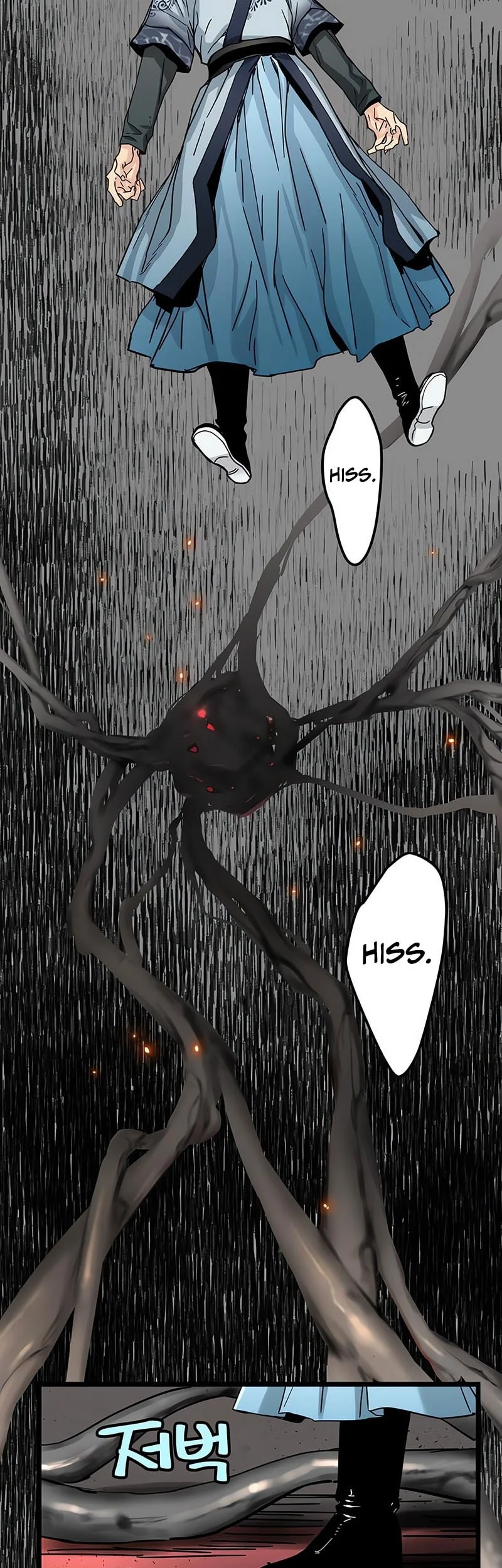 Chapter 75 - halaman 13