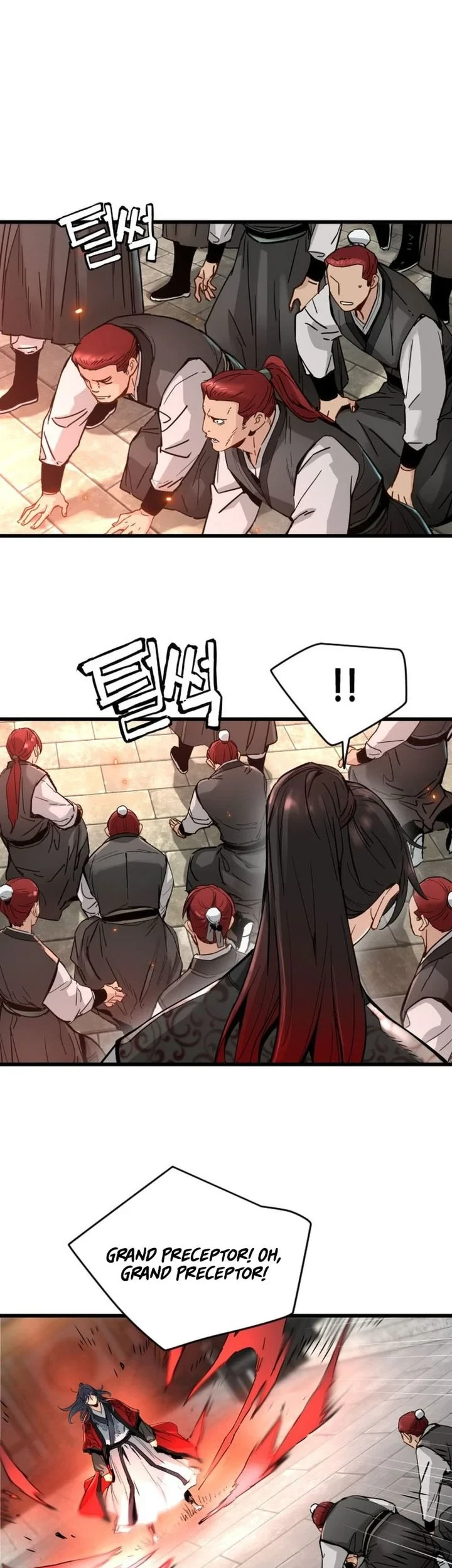 Chapter 76 - halaman 5