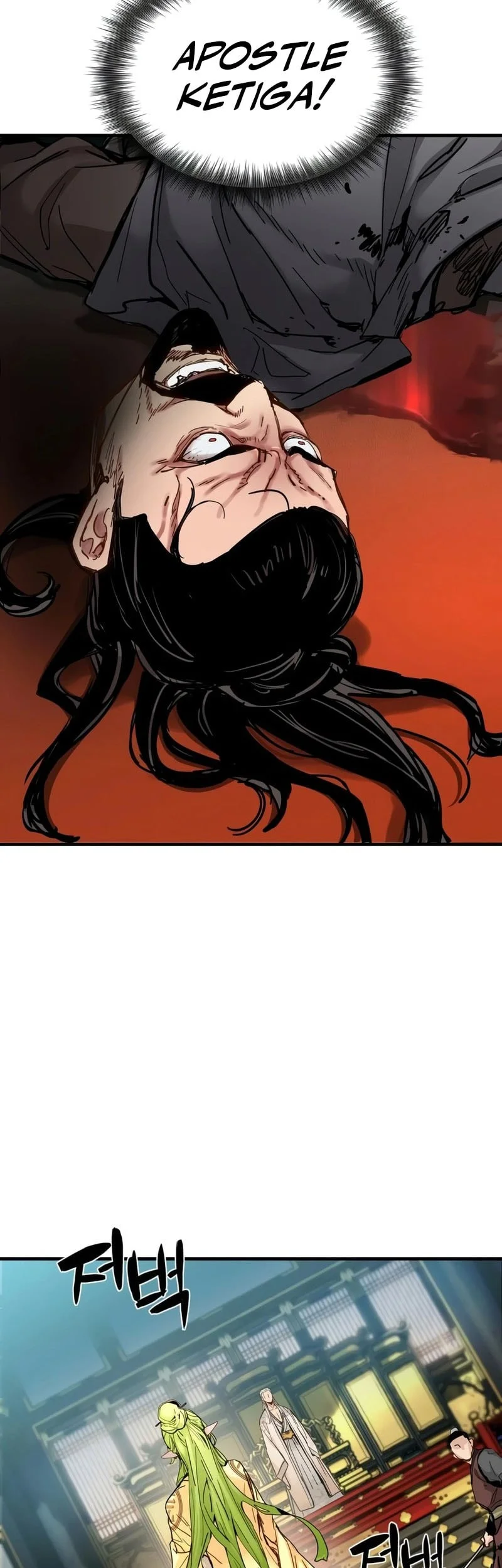 Chapter 80 - halaman 5