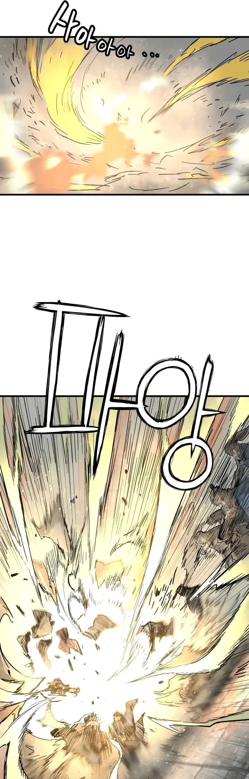 Chapter 81 - halaman 47