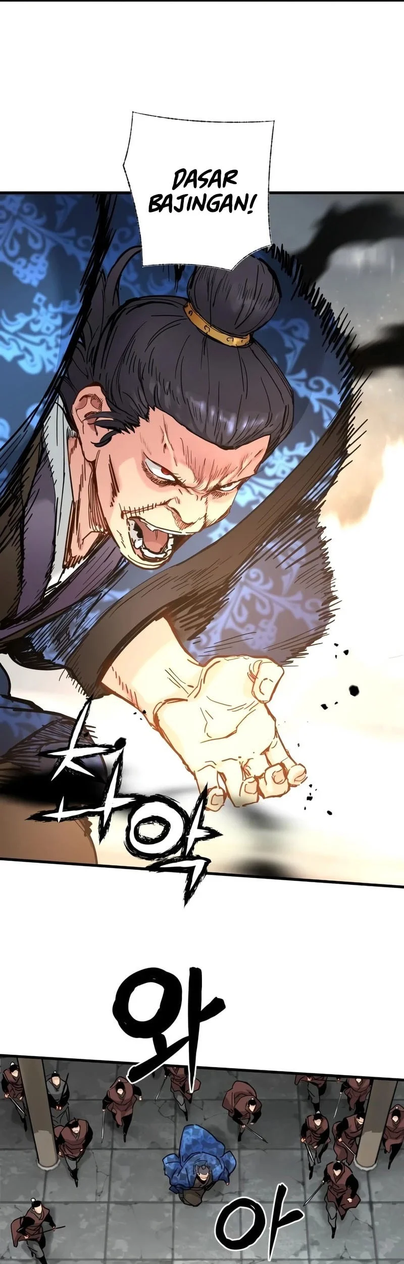 Chapter 81 - halaman 7
