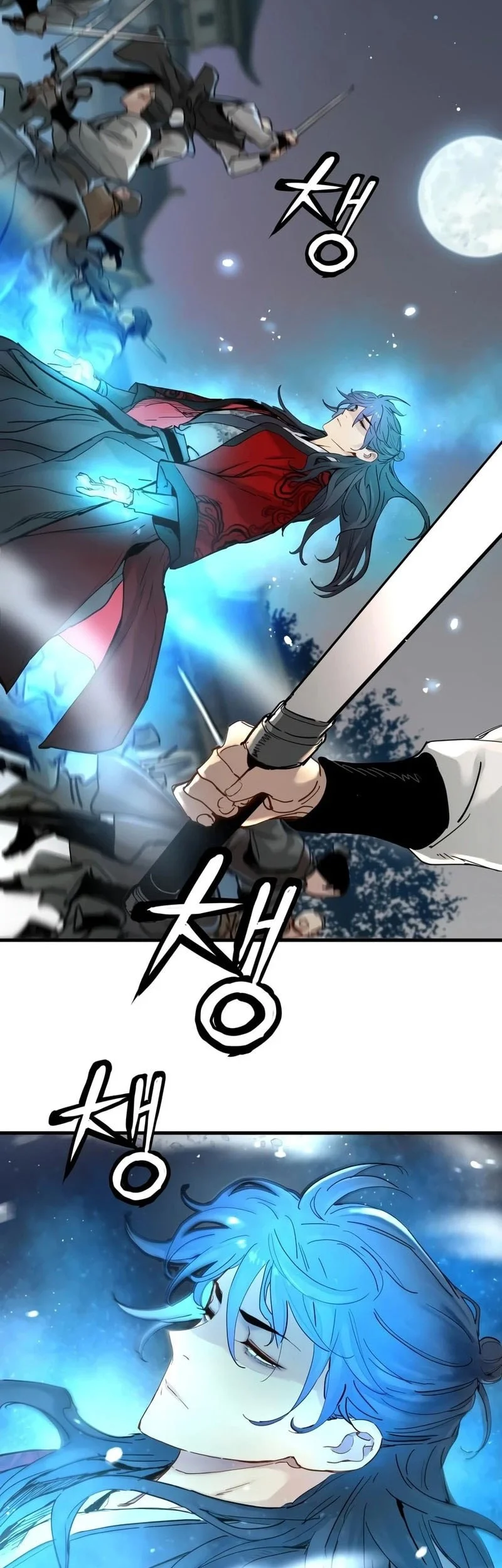 Chapter 81 - halaman 13