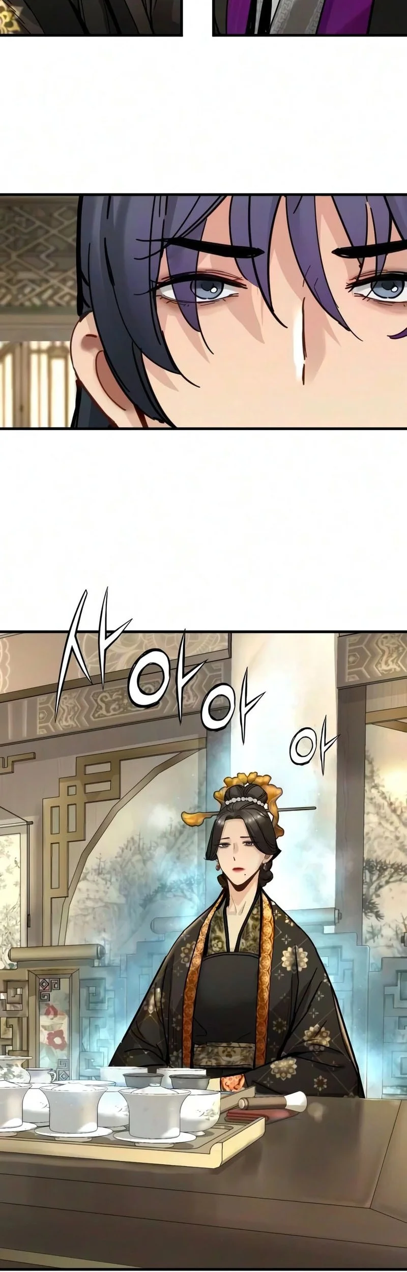 Chapter 83 - halaman 20