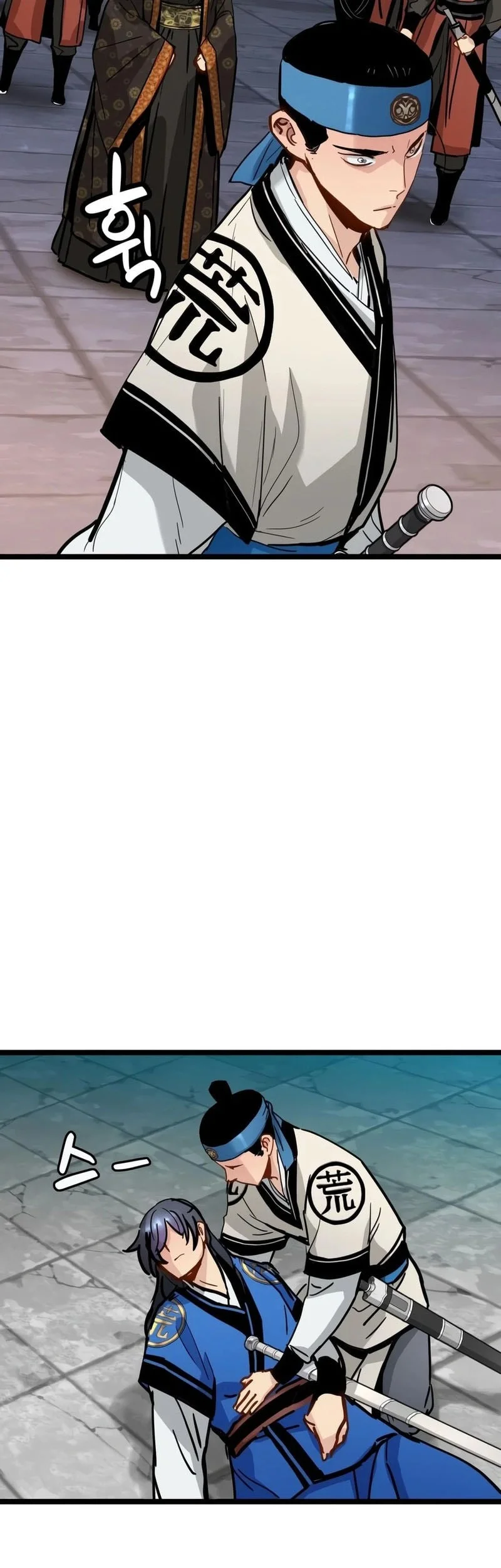 Chapter 85 - halaman 40