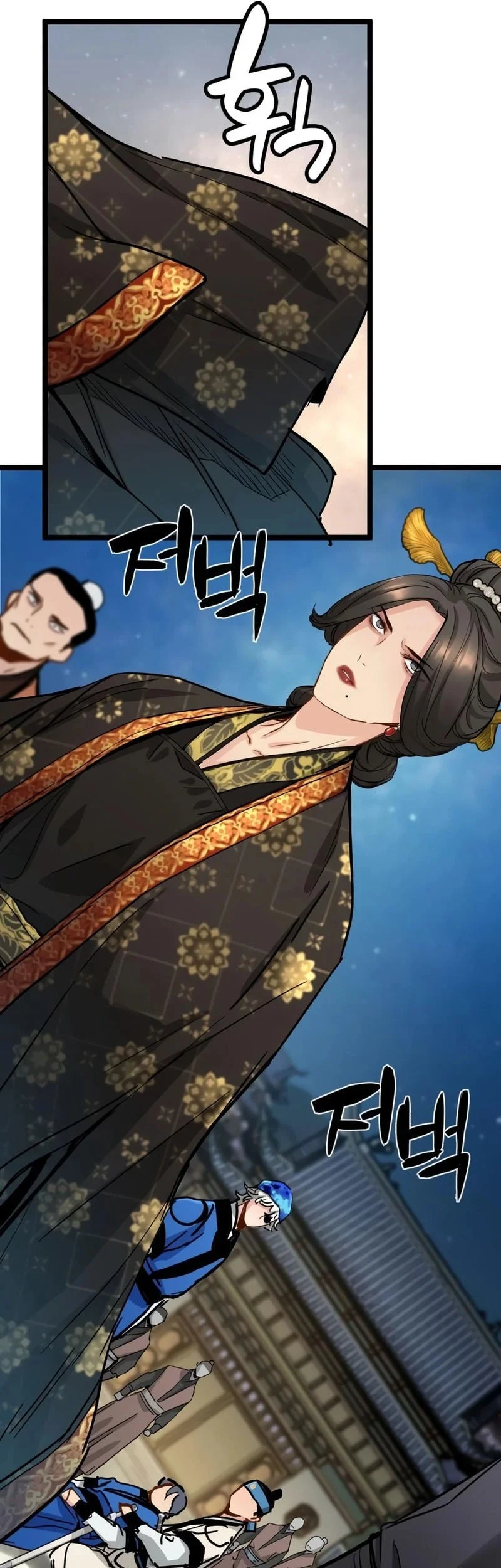 Chapter 85 - halaman 50