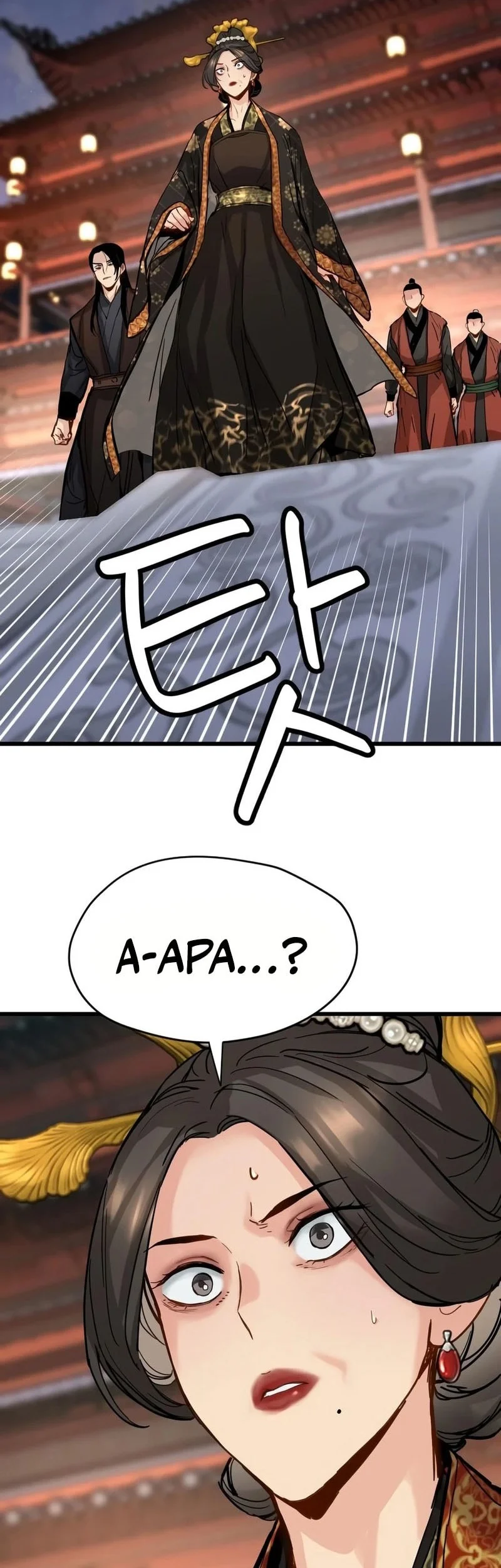 Chapter 85 - halaman 4