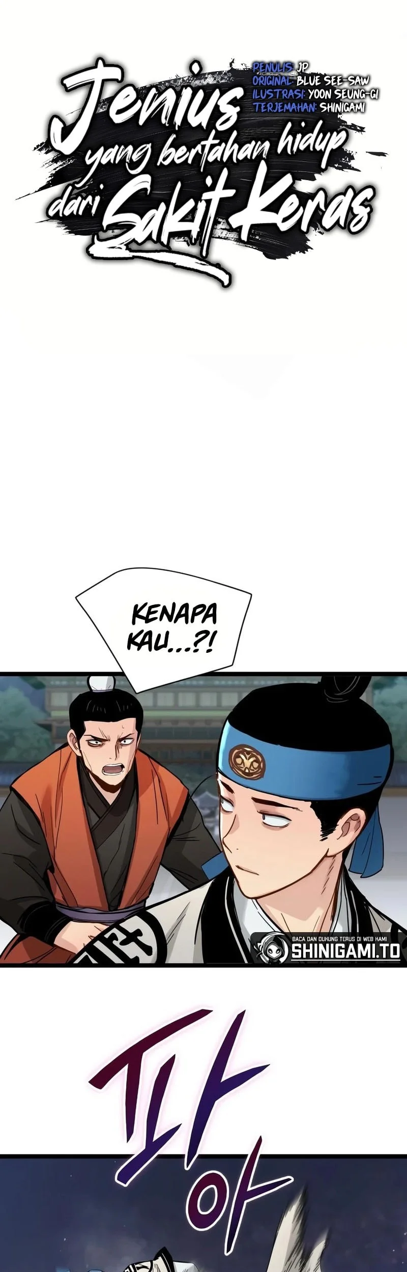Chapter 85 - halaman 7