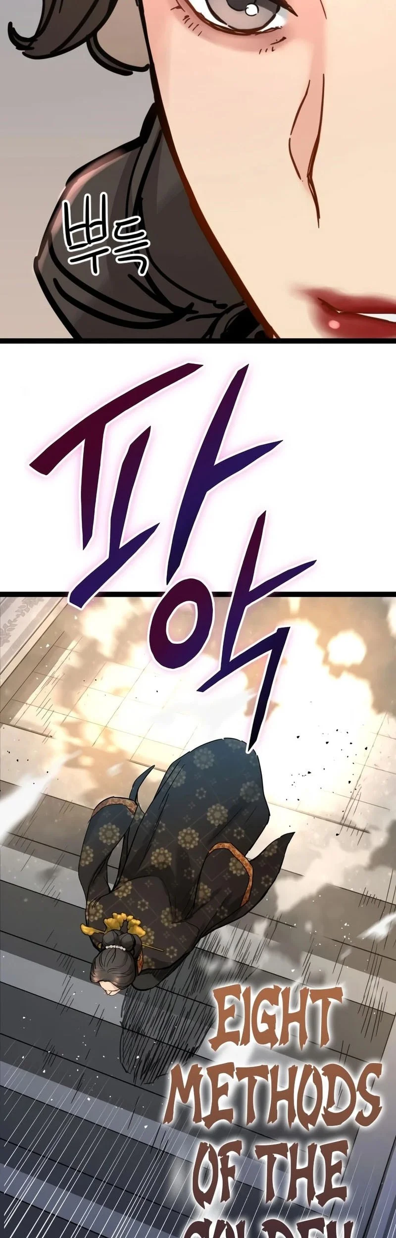 Chapter 85 - halaman 13