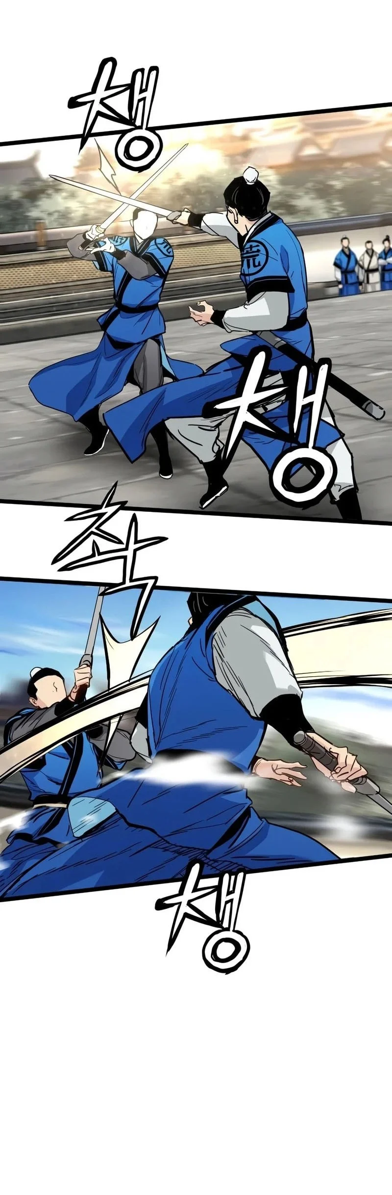 Chapter 87 - halaman 18