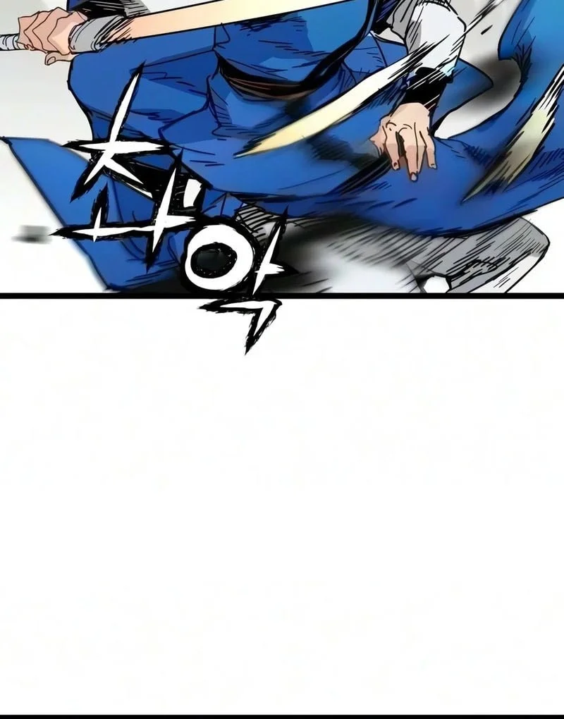 Chapter 88 - halaman 41