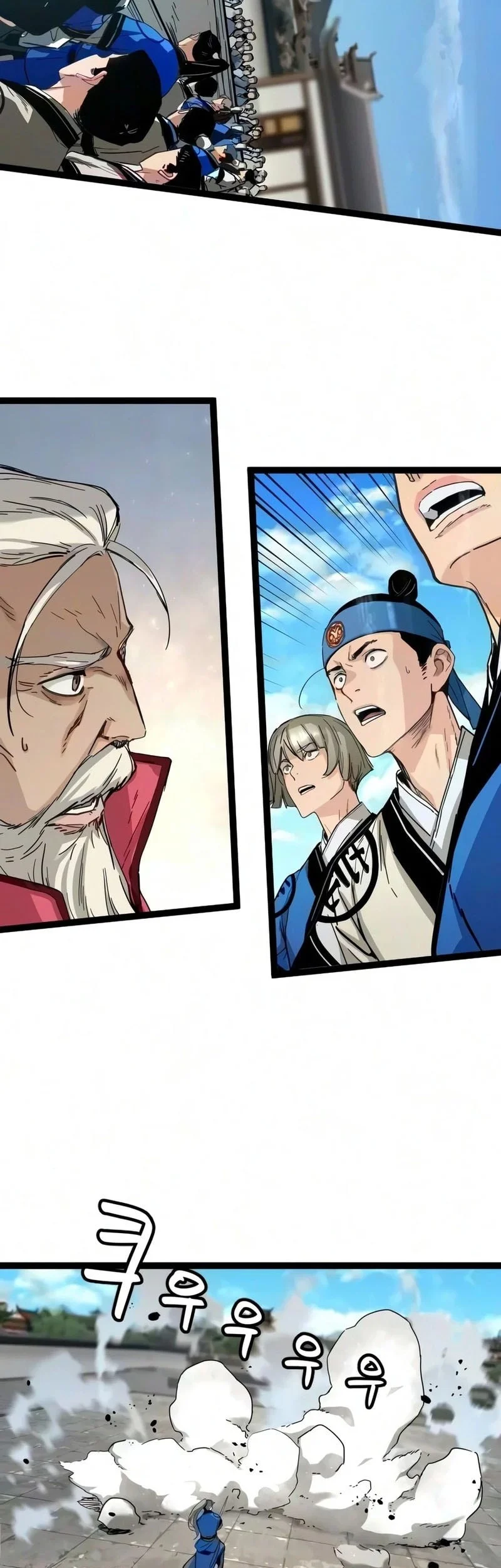 Chapter 88 - halaman 56