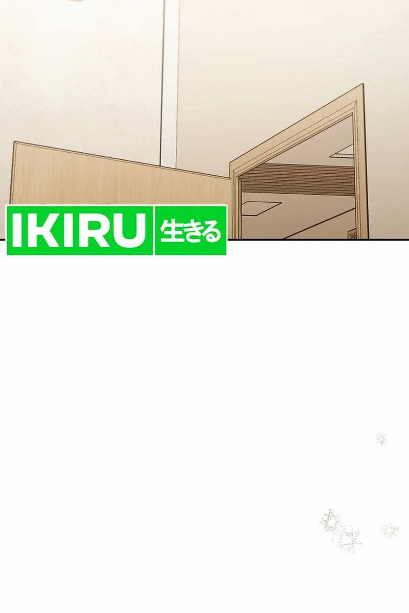 Chapter 31 - halaman 87