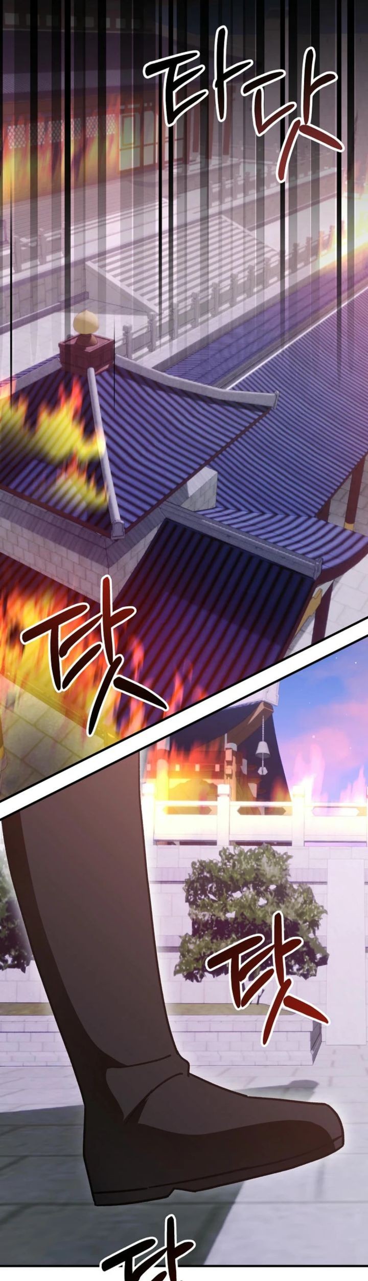Chapter 43 - halaman 45