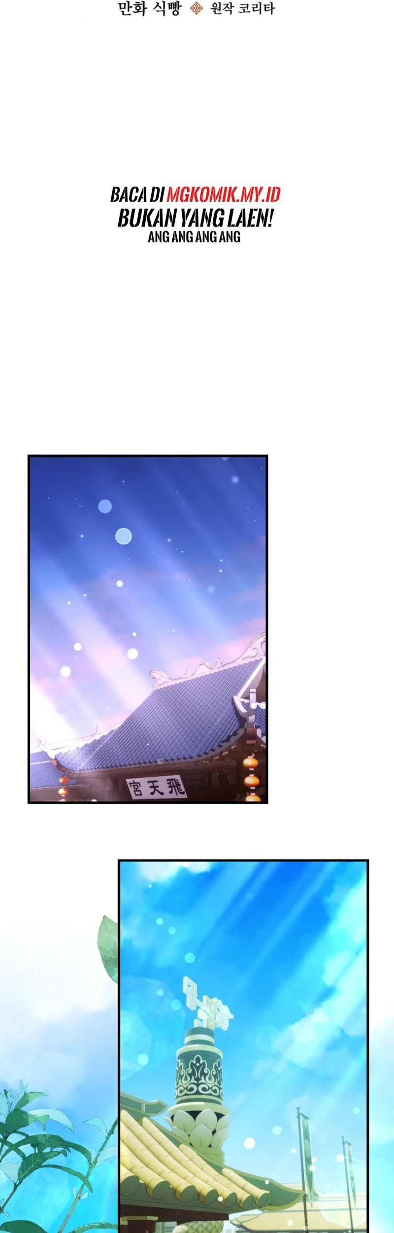 Chapter 48 - halaman 45