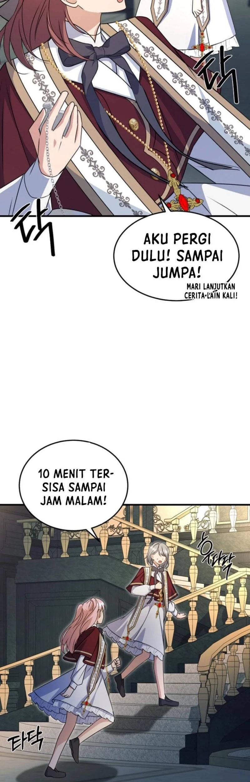 Chapter 17 - halaman 47
