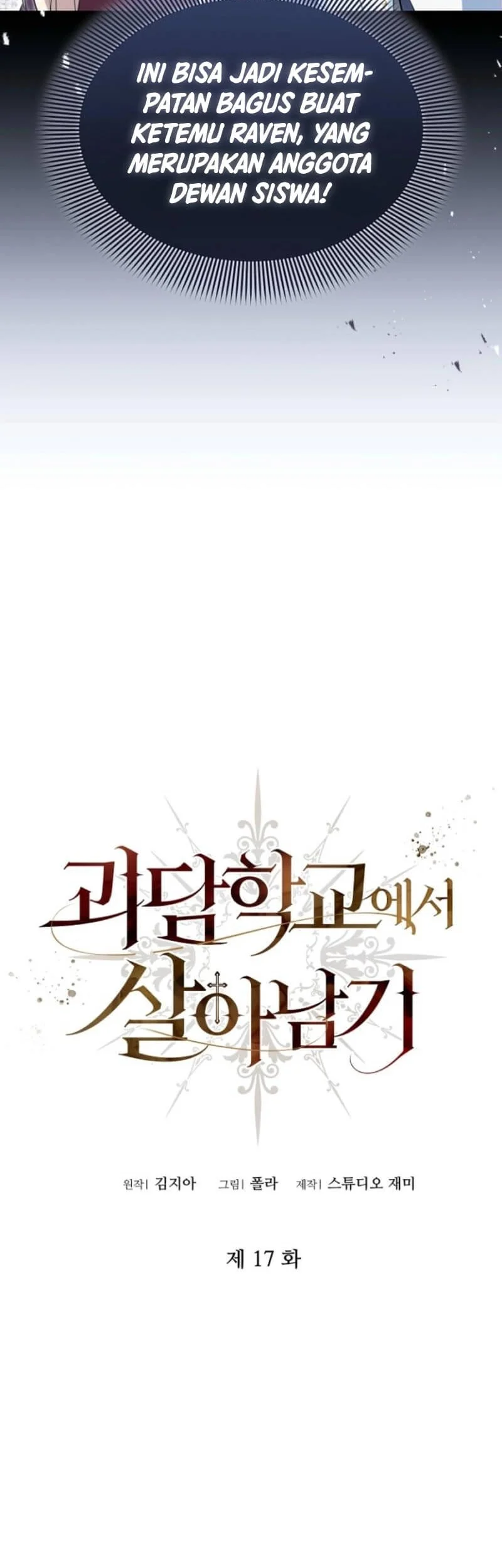 Chapter 17 - halaman 5