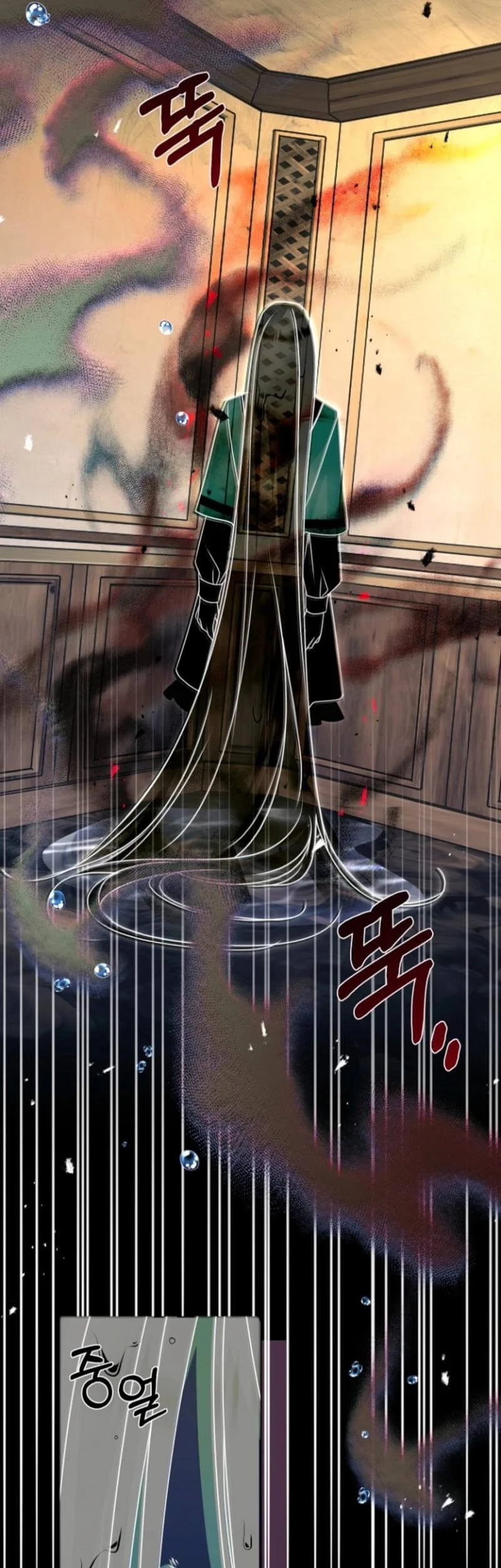 Chapter 18 - halaman 51