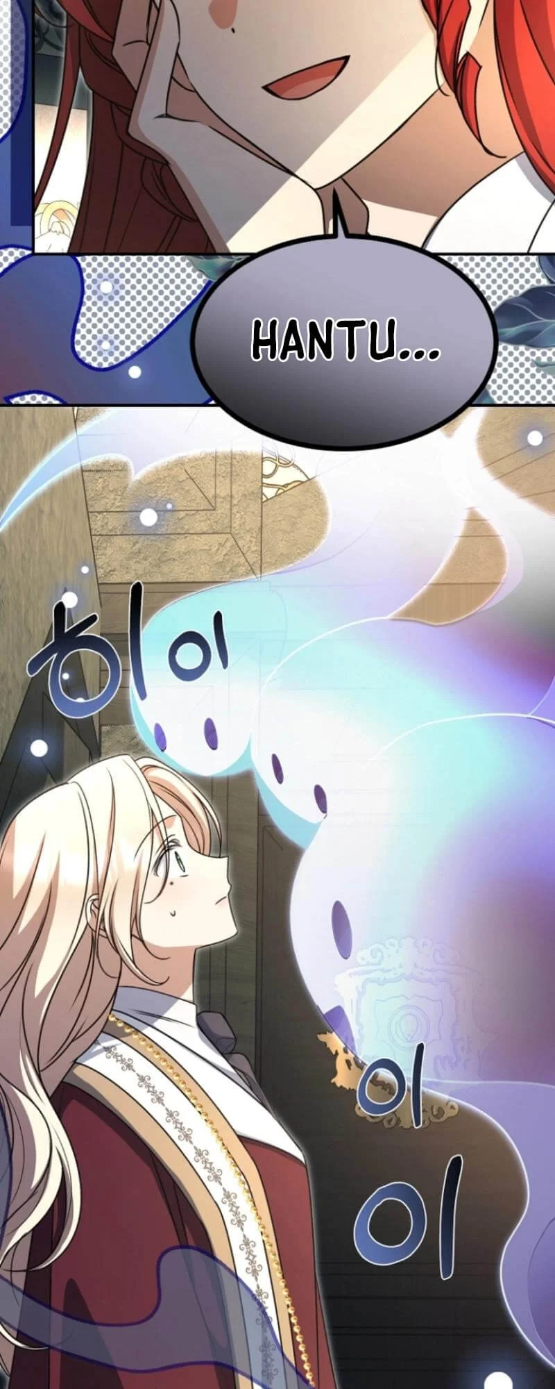 Chapter 18 - halaman 26