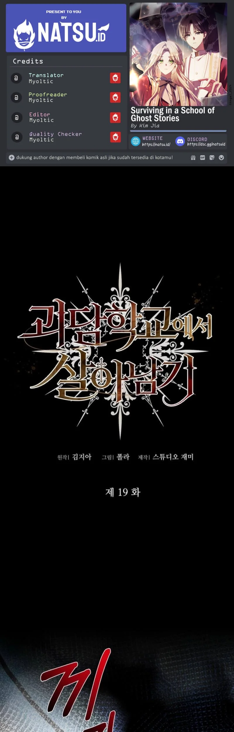 Chapter 19 - halaman 2