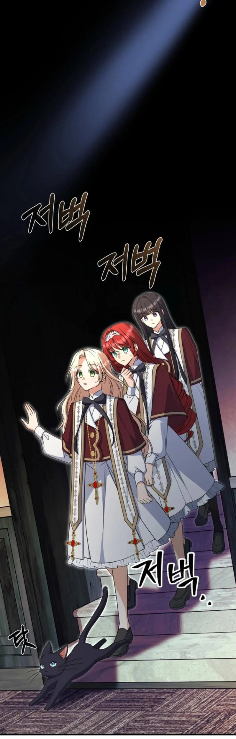 Chapter 20 - halaman 27