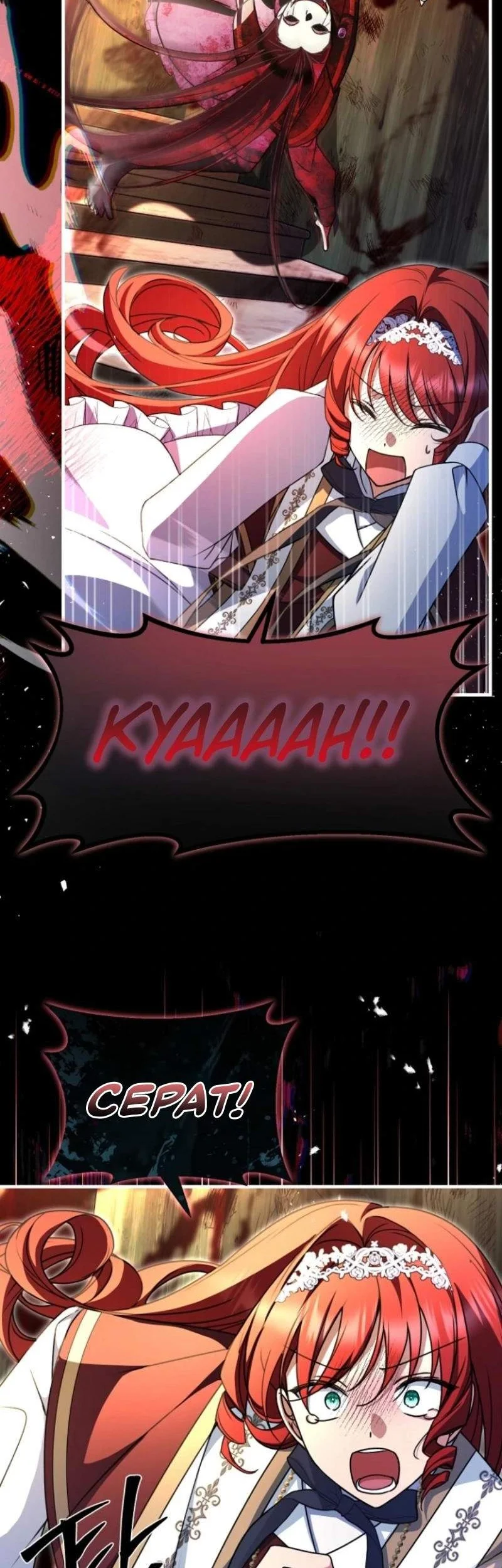 Chapter 21 - halaman 5
