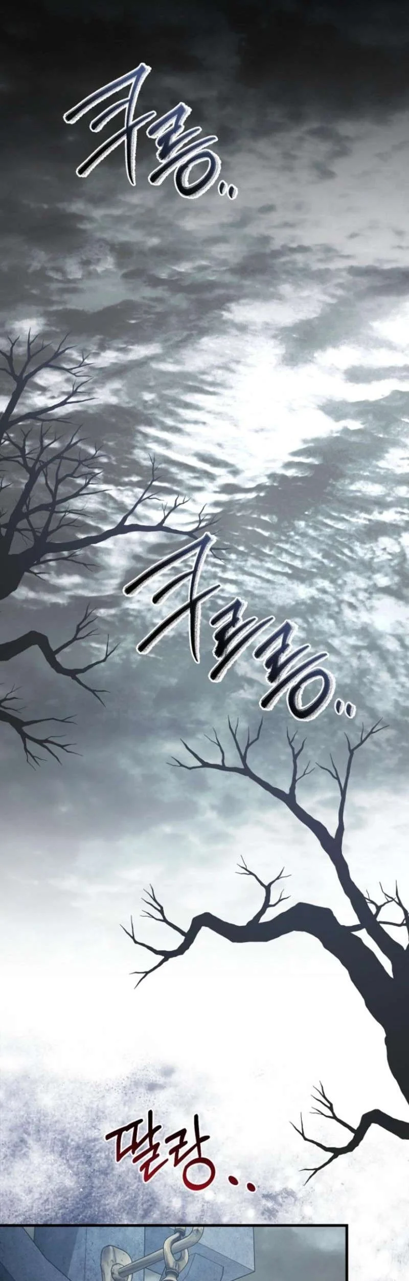 Chapter 25 - halaman 3