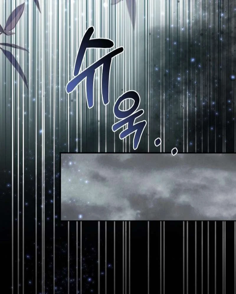 Chapter 26 - halaman 52