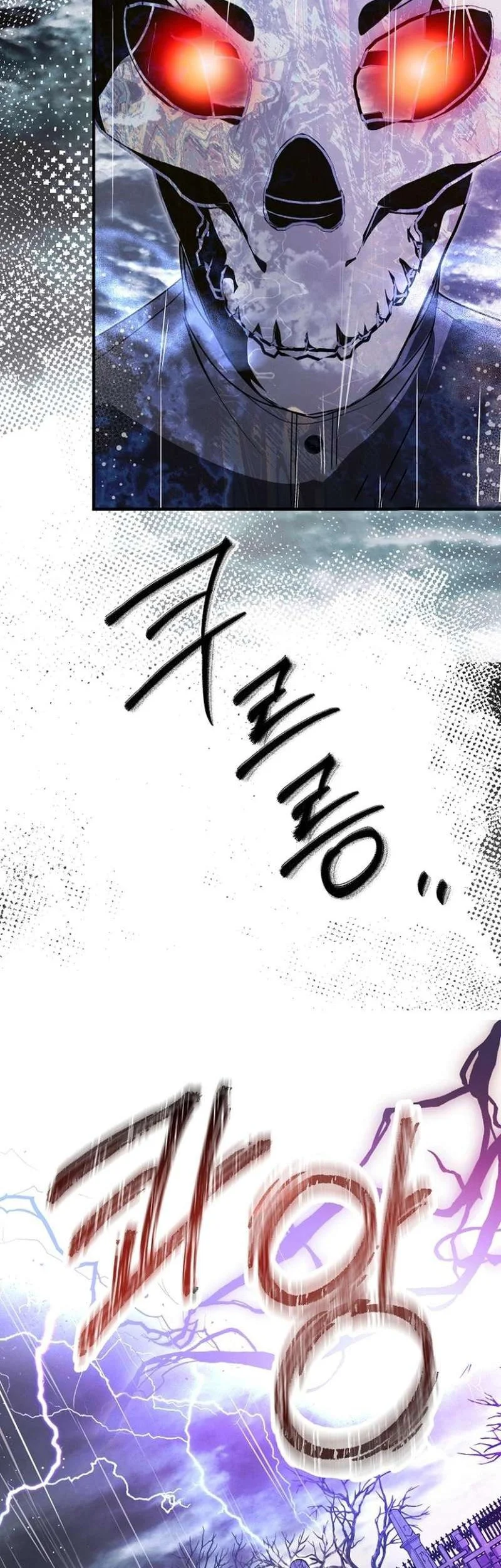 Chapter 26 - halaman 56