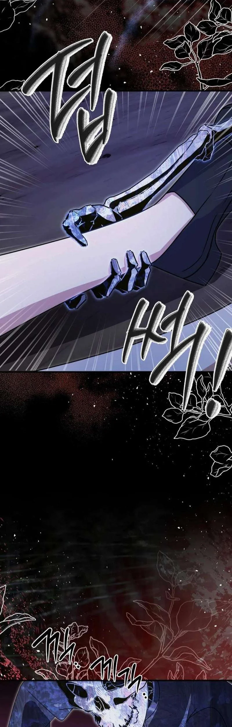 Chapter 27 - halaman 16