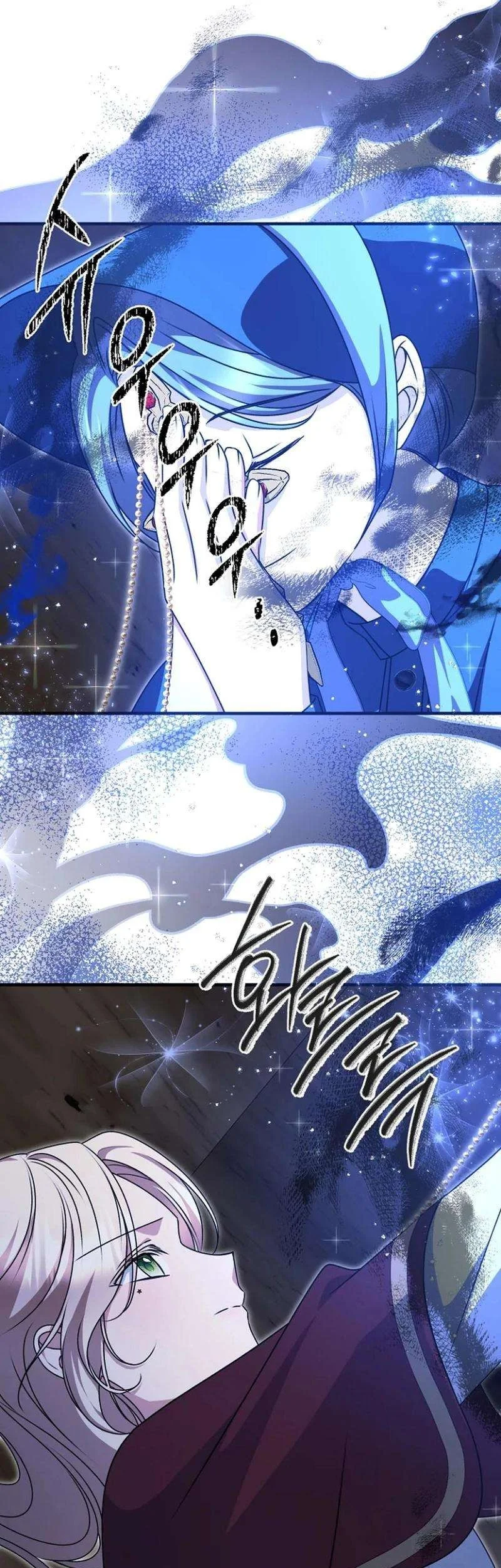 Chapter 27 - halaman 43