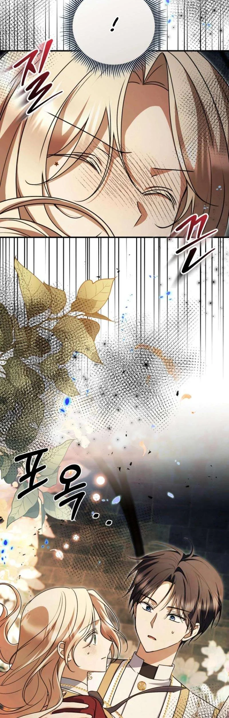 Chapter 31 - halaman 61