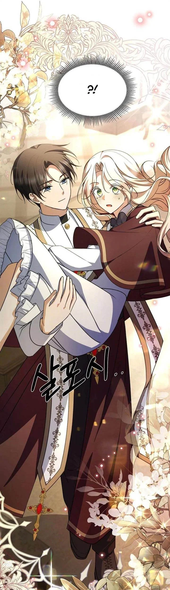 Chapter 33 - halaman 45