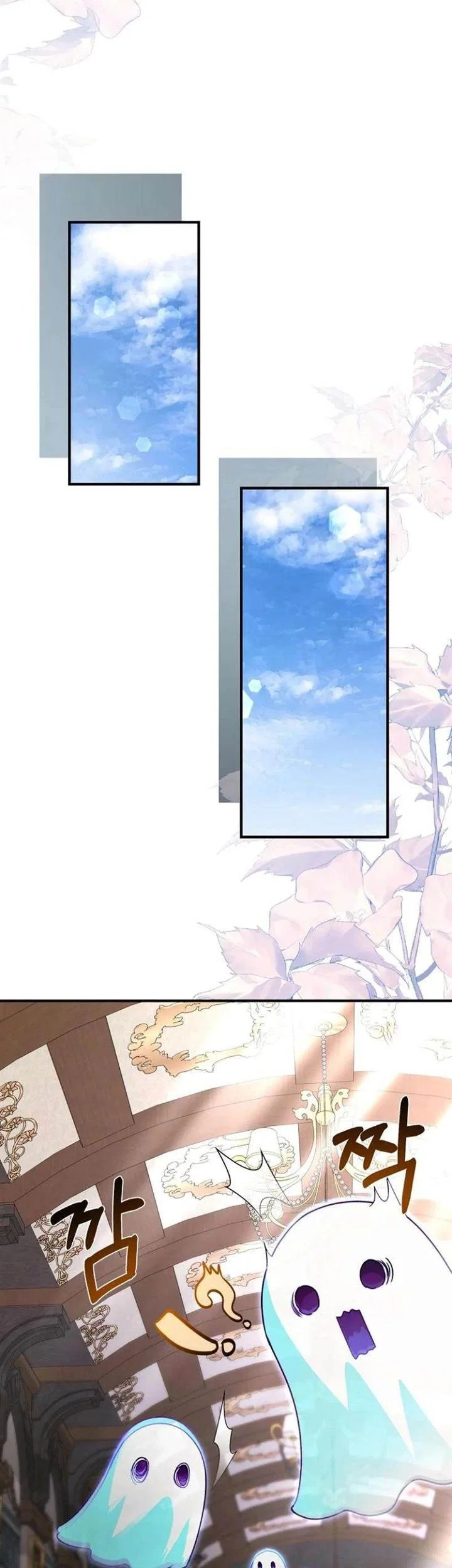 Chapter 33 - halaman 47