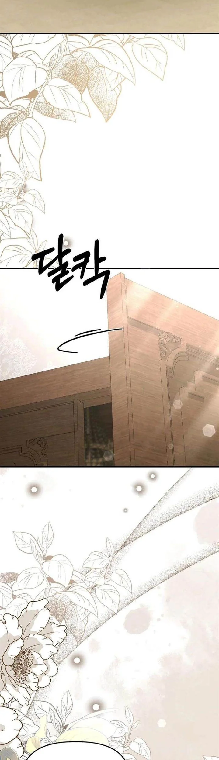 Chapter 33 - halaman 38