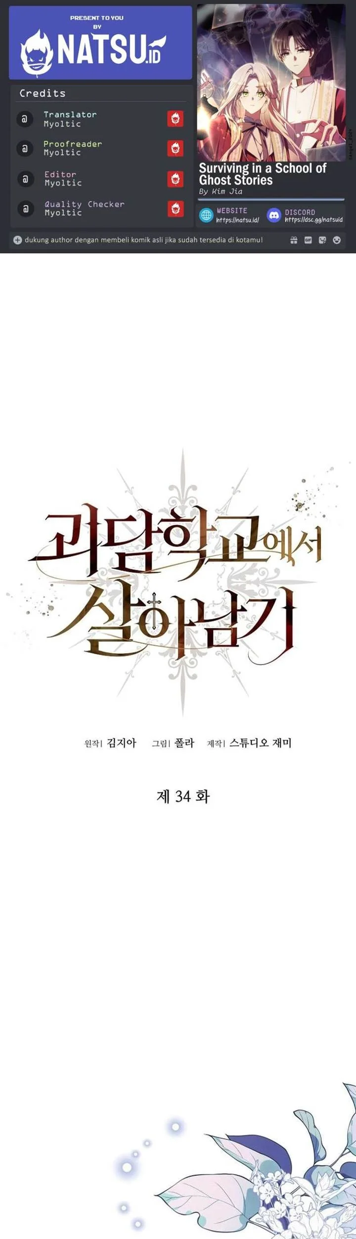 Chapter 34 - halaman 2