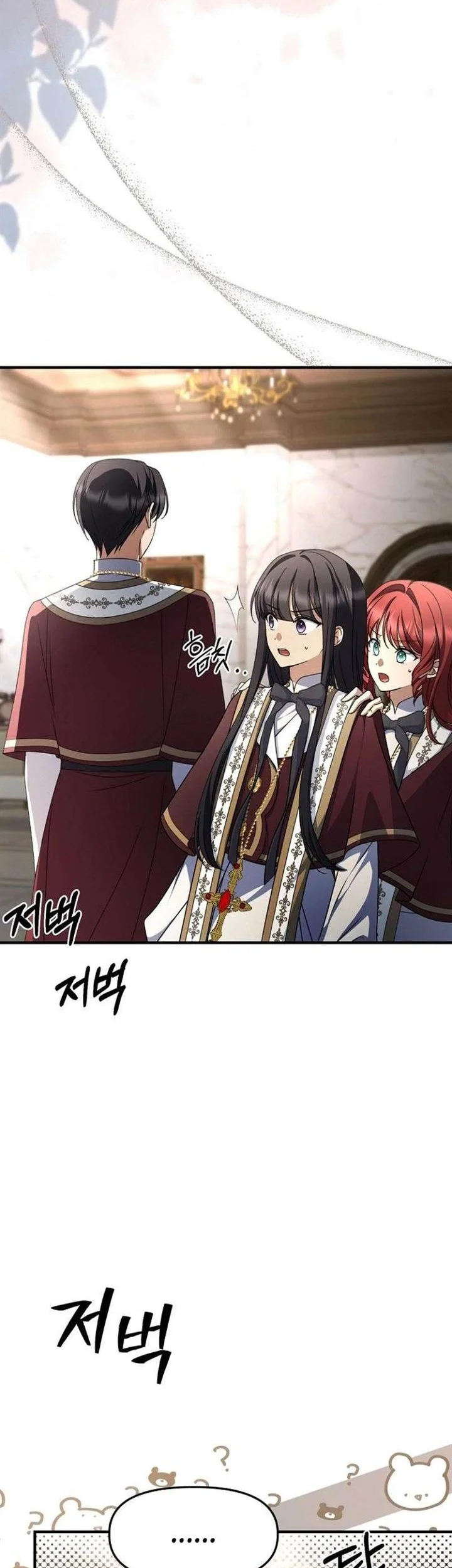 Chapter 34 - halaman 27