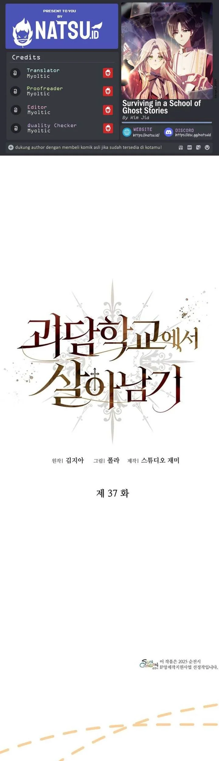 Chapter 37 - halaman 2